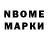 БУТИРАТ BDO Nataliy Hrekul