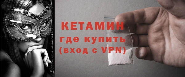 метадон Алексеевка