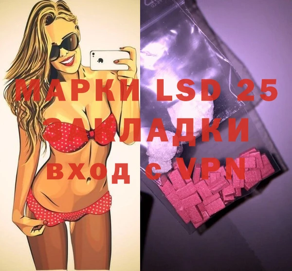 метадон Алексеевка