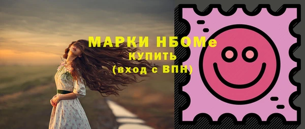 метадон Алексеевка