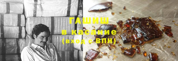 герыч Алзамай