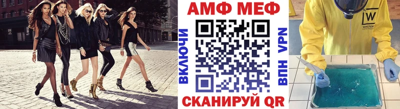 Купить  Старая Купавна  Метамфетамин Декстрометамфетамин 99.9% 
