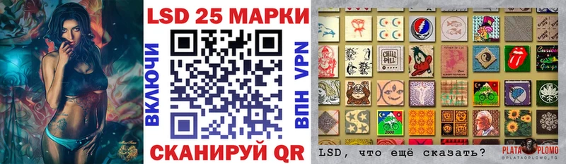 Марки NBOMe 1,8мг  Купить закладки  Старая Купавна 